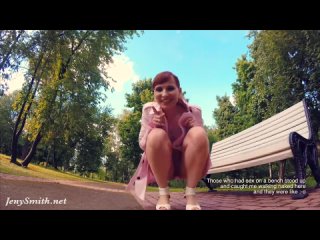 jeny smith fully naked in a park got caught 720p big ass milf