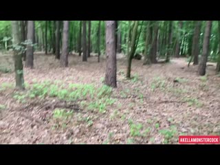 biking through the forest