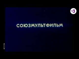 1985, pantelei and the scarecrow (tv3) 0